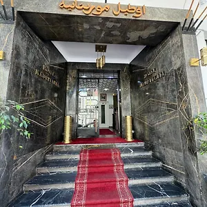 Mauritania 2* الدار البيضاء